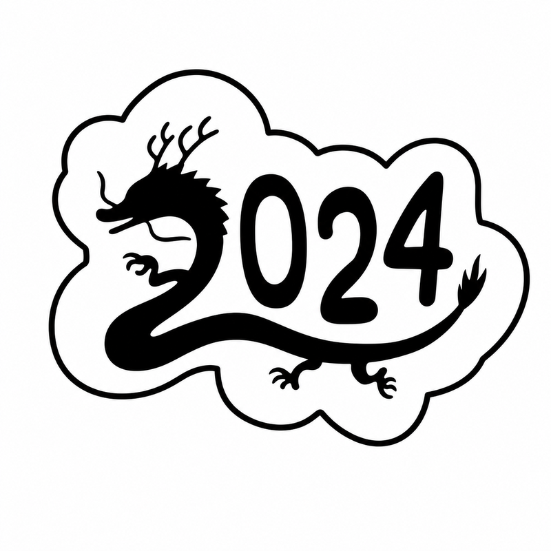 Letrero 2024 con dragon